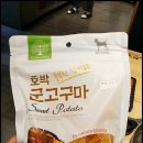 폴리파크 신촌점 이미지