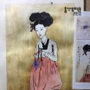 힐링수채화&데생 이미지