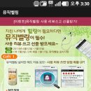 120뮤직 이미지