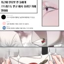 제갈농장 이미지