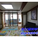 조흥로즈빌아파트 이미지