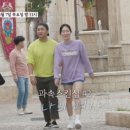 정준