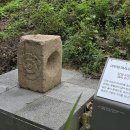 이우당 이미지