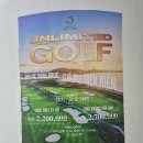 드래곤 골프 | [하이퐁]드림드래곤리조트+골프 3일 99홀 베트남 전지훈련...진짜 좋은데 사람이 없다