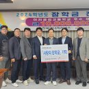 이리공고 이미지