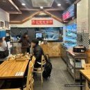 배스킨라빈스노원역점 | 노원역 마라탕 <춘리 마라탕 노원역점> 내돈내산 후기