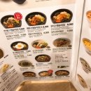 단골참치 이미지