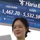 5530 컨슈머타임스