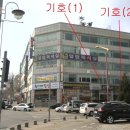 미노스프라자 이미지