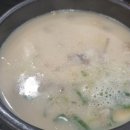 광명인삼 이미지