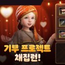 욜로피자앤커피 이미지