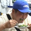 쌀국수집봉곡