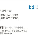 굿플레이 이미지