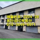 화랑무인텔 이미지