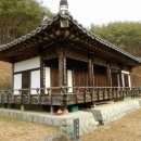 12.안동 군자마을의 지애정(芝厓亭) 이야기