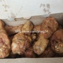 교촌치킨 해남점
