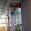 호텔리움 이미지