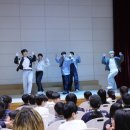 김천중앙초등학교 이미지