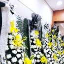 피디유산업