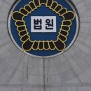 미다스의손