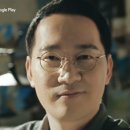 주식회사 마이리얼트립 이미지