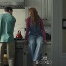 영화 우리가 끝이야(It ends with us) 원작 정보, 실화 여부, 줄거리, 결말, 후속작 내용