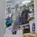 시장활어회직판장 이미지