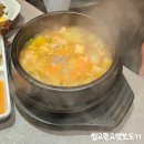 병영시장 | 울산 병영 맛집 현옥소곱창 무한리필 직영2호점 후기