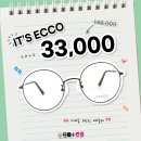 창동안경원 이미지