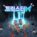 M# - 홍천군 | M#