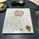 청담 스시신카이 - 평일 런치 오마카세 리뷰