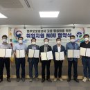(주)대원푸드 이미지