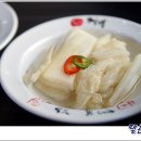 이비가짬봉통영 | 맛집체험여행(대전) #14 : 순한짬뽕 & 찹쌀탕수육 시식후기 - 이비가짬뽕 가오점