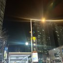진천트윈팰리스경로당 | 대구 진천역 무인라면 집 후기