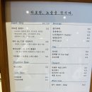 하로헌