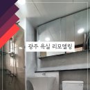 진월고운하이플러스2차아파트 네이버블로그