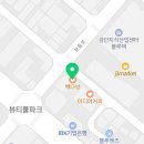 빽다방인천검단블루텍점