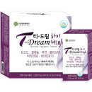 청주제일약국 이미지