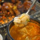 왕십리연탄집 이미지