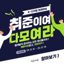 스마트웹