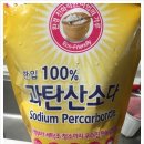 서준생활건강 이미지