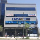 지앤박치과의원 이미지