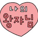 미르피아여성병원 네이버블로그