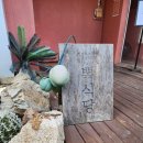 [도로]홈플러스 서수원점 이미지