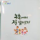 주식회사 우담은 이미지