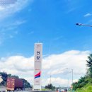 서울-언양-언양01 이미지