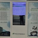 행복한농수산유통