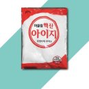 대원 이미지