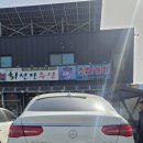 로얄카 - 노원구 공릉로 292 | 로얄렌트카 벤츠사고대차 G90후기