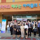 효천다솜 이미지